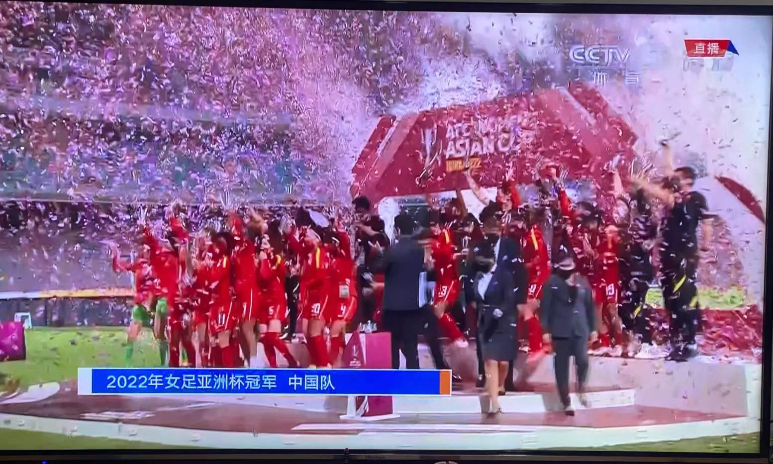 洛陽市偉友工程機械有限公司--祝賀2022女足取得亞洲杯冠軍